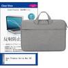 mat-12g-t15-k0001789232 PCバッグ ノートパソコンケース と Acer Predator Helios Neo 16S AI 16インチ 対応 互換品 保護フィルム 2点セット PCケース 2way メディアカバーマーケット 03694429