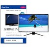 mat-tv-k0001786091 TV用 液晶保護フィルム  TVS REGZA 50C350R 50インチ テレビ 対応 反射防止 アンチグレア 互換品 メディアカバーマーケット 03694691