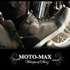 MOTO-MAX-GR-24.5cm MOTO-MAX-GR hCfBOV[Y RIDEZ(CY) 03695967