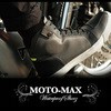 MOTO-MAX-GR-27.0cm MOTO-MAX-GR hCfBOV[Y RIDEZ(CY) 03696019
