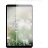 n9bc-lstb09-mc007622 液晶保護フィルム ALLDOCUBE iPlay 80 mini Pro 対応 高硬度9H ブルーライトカット反射防止 互換品 メディアカバーマーケット 03691087