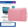mat-13p-t11-k0001786401 ノートPC ケース と dynabook E7 2023年版 15.6インチ 対応 互換品 保護フィルム 2点セット パソコン インナーバッグ メディアカバーマーケット 03697482