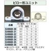 EA966B-36 [UP006] 30mm s[^ jbg GXR 03702833