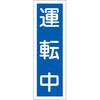 03711924