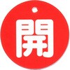 03713281