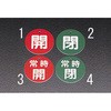 03713306