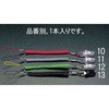 落下防止用携帯ストラップ