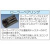 EA986HA-100 100mm 固定金具付キャスター エスコ 03716736