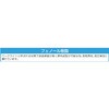 EA986LK-125 125mm ステンレス自在金具付キャスター エスコ 03718163
