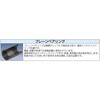 EA986MC-100 100x 30mm ソリッドラバ車輪 エスコ 03718486