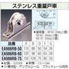 03719326,03719335,03719344
