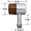 092491-23 M71LXe[SL/OR(W POSH Faith 03723825