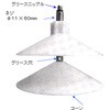 EA991WA-1 ユニバーサルベアリングパッカー エスコ 03724174
