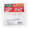 700036-10 TM/MJN/pCbgWFbg POSH Faith 72993604