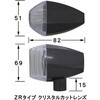 03735138