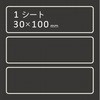 03738816