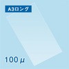 03739604,03739620,03739629,03739638,03739647,03739656