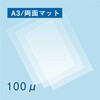 03740505,03740514,03740530,03740539,03740548,03740557