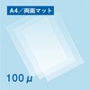 03740566,03740575,03740584,03740600,03740609,03740618