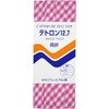 CP17 `FbN oCAXe[v Lve 03742124