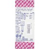 CP17 `FbN oCAXe[v Lve 03742124