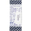CP17 `FbN oCAXe[v Lve 03742140