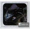 03749332