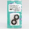 キックアーム部 オイルシール POSH Faith