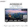 JN-FHD430V-H5 �t���f�B�X�v���C 43�^/1920�~1080/HDMI�~3�AVGA�AUSB�Đ�/�u���b�N/�X�s�[�J�[/5�N�ۏ� JAPANNEXT 03760437