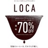 6300030538 LOCA Z~bNtB^[ Eh^Cv LOCA 03760656