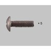 アタッチメント 取付ねじ Φ4x14トラス小ねじ TOEX(LIXIL)