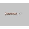 金具取付ねじ Φ4x25サラドリルねじ TOEX(LIXIL)