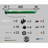 電動シャッター用 モーター部品 新日軽(LIXIL)