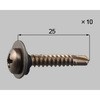 ゴムワッシャー付テクスねじ こはく 新日軽(LIXIL)