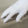 ZI10008B [ZIZAI] 耐切創手袋 レベルC ノンコート 作業用手袋 食品加工 インナー手袋 食品衛生法適合 Mサイズ ZI-100 (1双入り) ウィード(Wonder Grip) 03764097