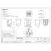 BS-ST-2050-BUA パネルマウントAC電源コンセント(接地2P 15A/125V，20A/125V，20A/250V) bitstrong(ビットストロング) 03764192