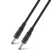 BS-DCC2464-20AWGP12 【9mm】【12mm】 ACアダプタ用 ショート/ロングプラグ変換延長ケーブル 5.5mm×2.1mm UL2464 AWG20 bitstrong(ビットストロング) 03764219