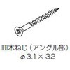 03764305,03764314,03764330,03764339,03764348