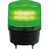 LED回転灯120緑無線仕様 日恵製作所