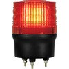 LED回転灯 90Φ 無線赤 日恵製作所
