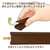 DZ-AMT206X2-WD テープ付ABS配線モール 60cm 2本入 オーム電機 03765960