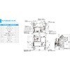 SUT06S3016-30-02 油圧ユニットスーパーユニット ダイキン工業 03766136
