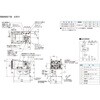 VPU10N083-11JR-30 油圧ユニット可変ベーンパック ダイキン工業 03767430