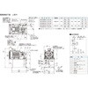 VPU20N16722-20-002 油圧ユニット可変ベーンパック ダイキン工業 03767737