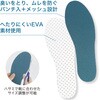 8228 OK中敷 富士手袋工業(天牛) 03769128