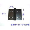 折戸丁番 KMD51010A TOEX(LIXIL)