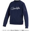 #ブラック/ゴールド(757668) GM3756 クルーネックスウェットシャツ がまかつ Gamakatsu 03771061