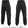 #ブラック/ブラック(757880) GM3757 スウェットパンツ がまかつ Gamakatsu 03771806