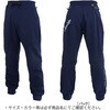 #ブラック/ブラック(757880) GM3757 スウェットパンツ がまかつ Gamakatsu 03771806