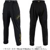#ブラック(BLACK WORKS)(749649) GM3742 サマードライパンツ がまかつ Gamakatsu 03773240